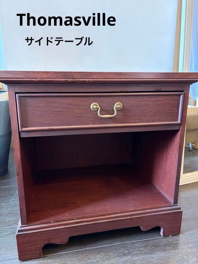 ナイトキャビネット　サイドテーブル　引き出し付き棚　アンティーク　サイドチェスト