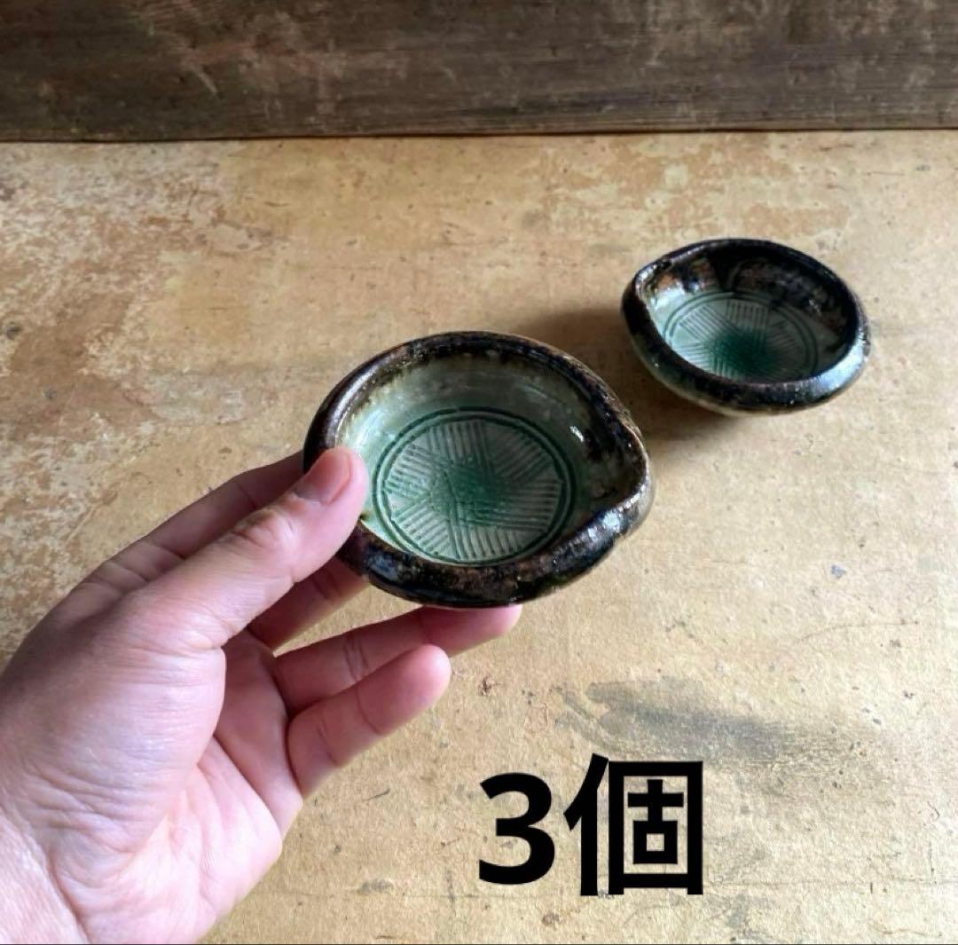 あまページです。画像の品物4種を各3個