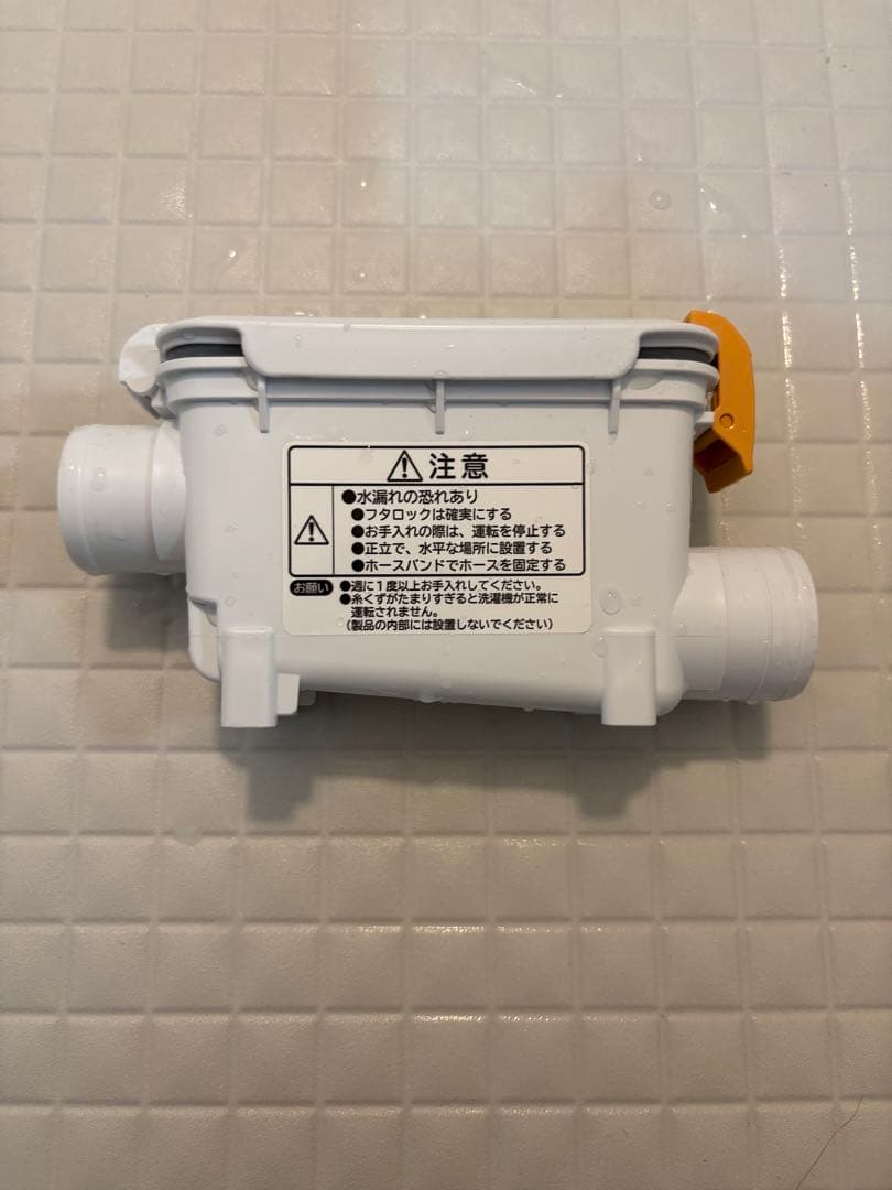 【送料込】HITACHIビートウォッシュ 自動投入10kg 洗濯機 2021年製