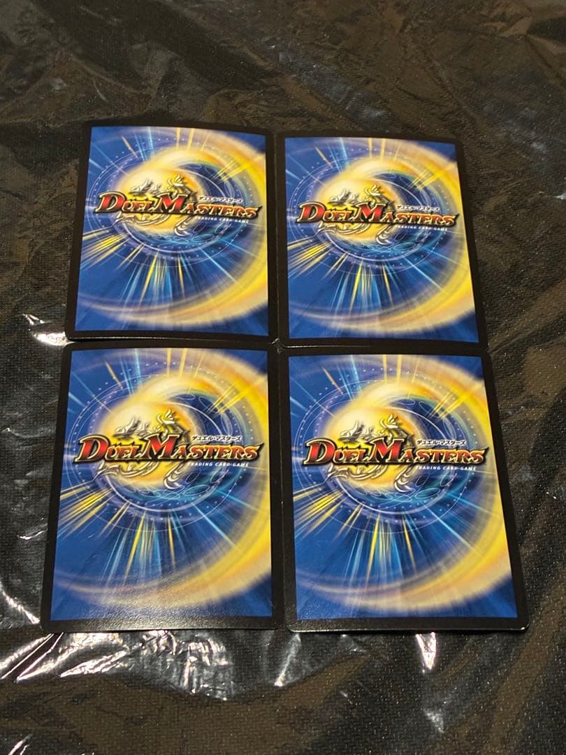 デュエマ デアリバイク レッドゾーン DDD デッキ 超本格構築 調整パーツ多数