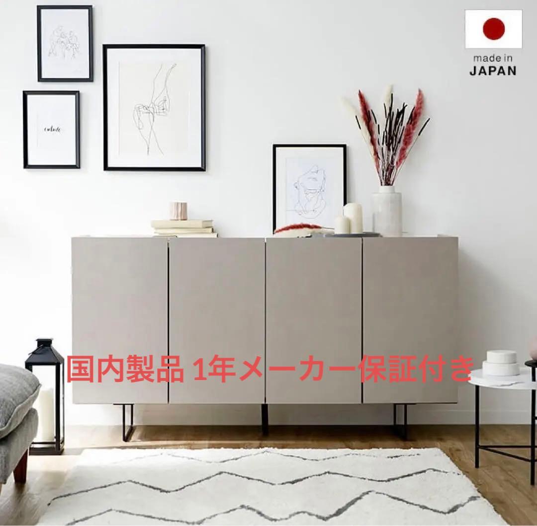 【職人手作り】国産レザーチェスト グレー