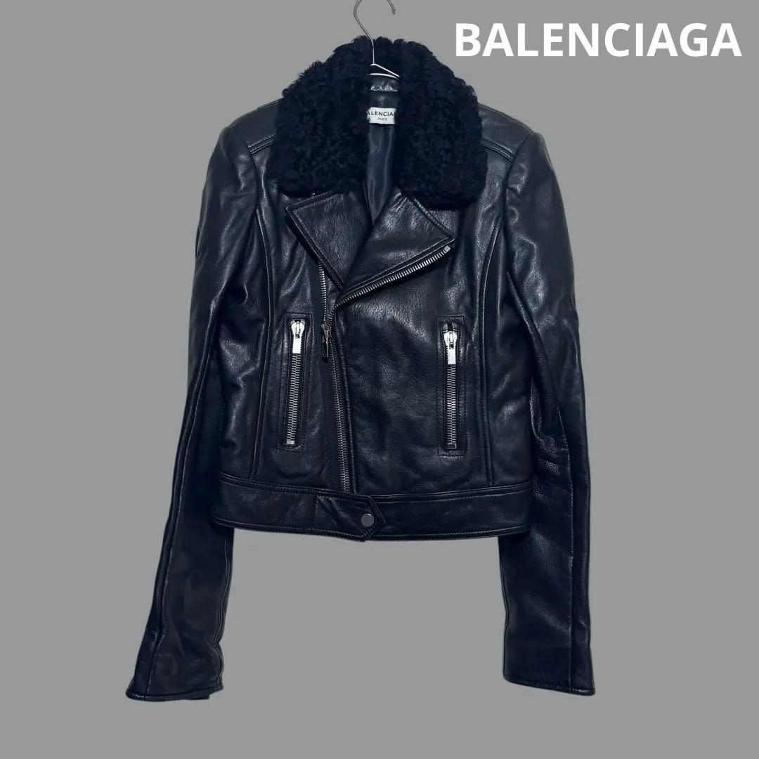 2016年秋冬バレンシアガ　レザージャケット　BALENCIAGA
