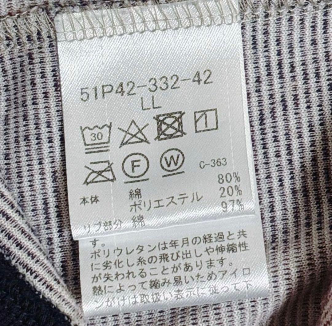 BLACKLABEL CRESTBRIDGE 毛混ボアパーカー チェック　LL