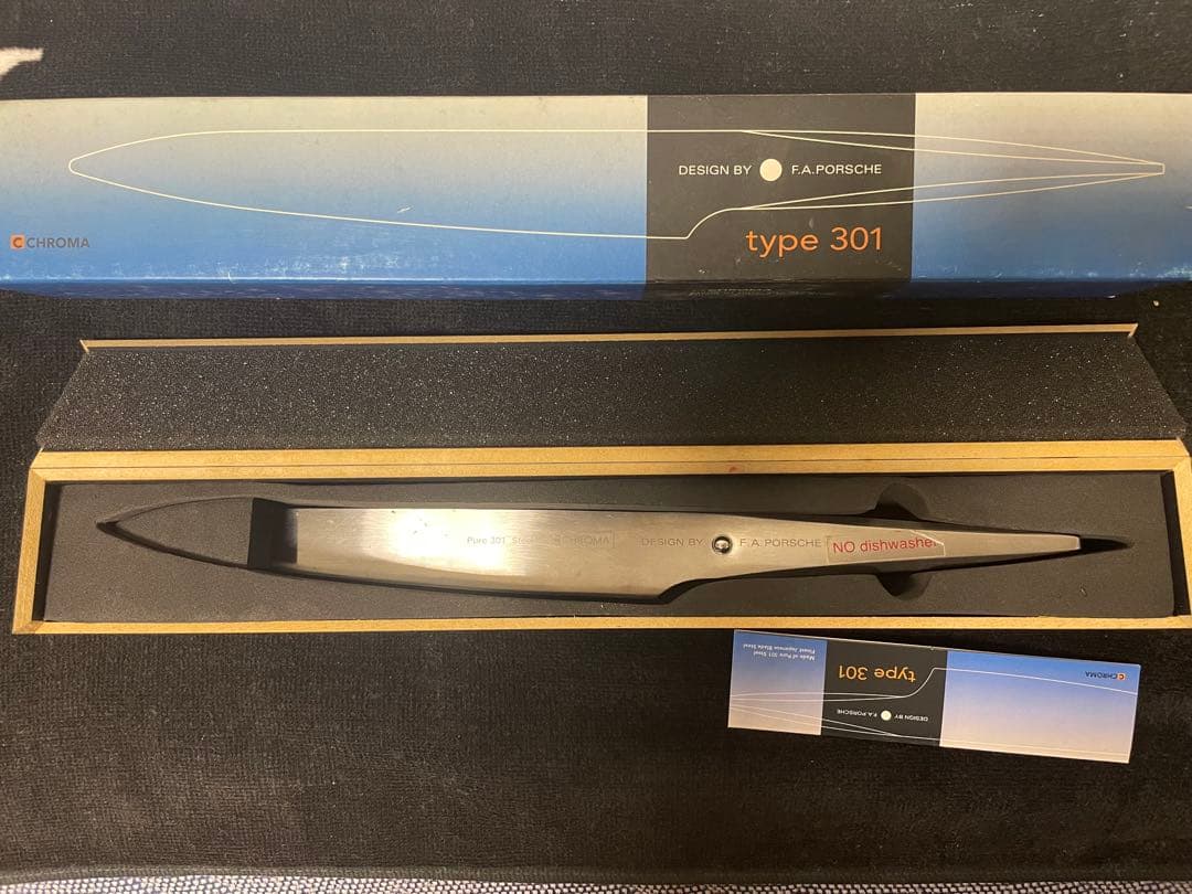 F.A. Porsche デザイン 牛刀 type301 P05