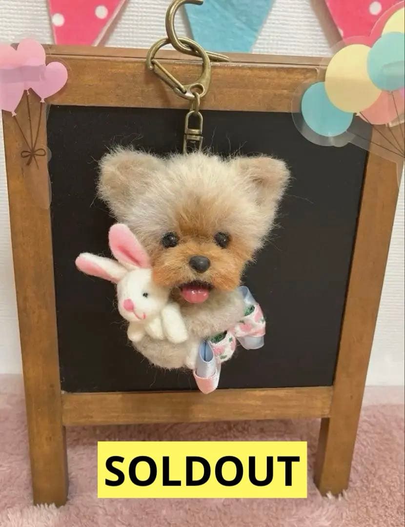 羊毛フェルト　ヨークシャテリア　ストラップ