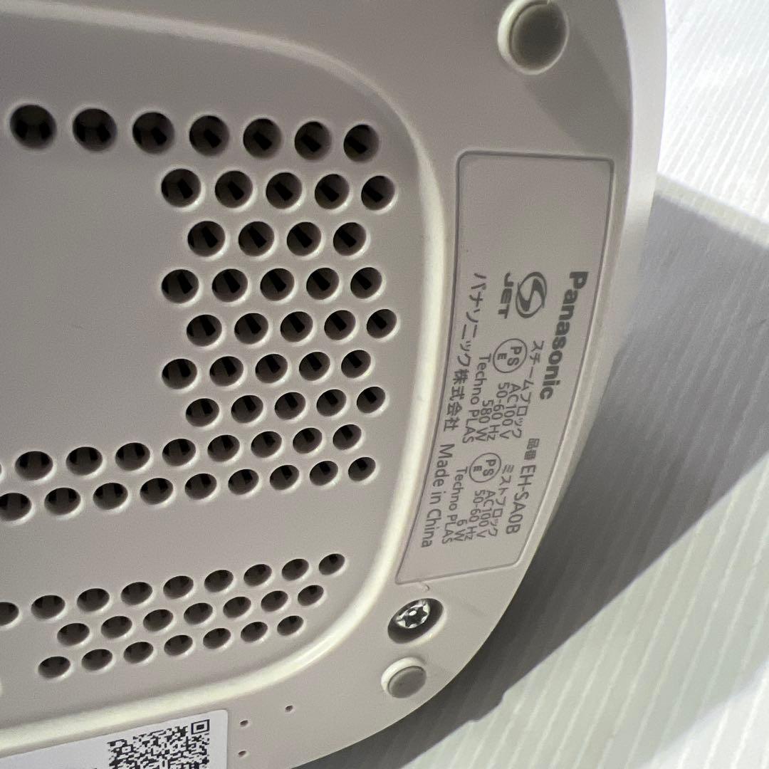 ほぼ未使用品　Panasonic スチーマー　ナノケア　EH-SA0B-N