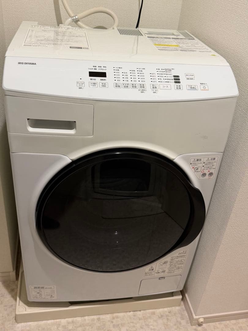 ドラム式洗濯乾燥機 アイリスオーヤマCDK842-W 2023年製8kg送料込み