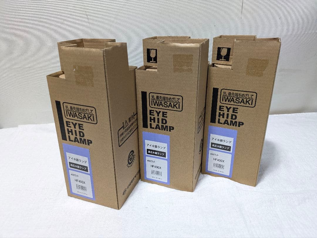 IWASAKI EYE HID LAMP HF400X 400ワット