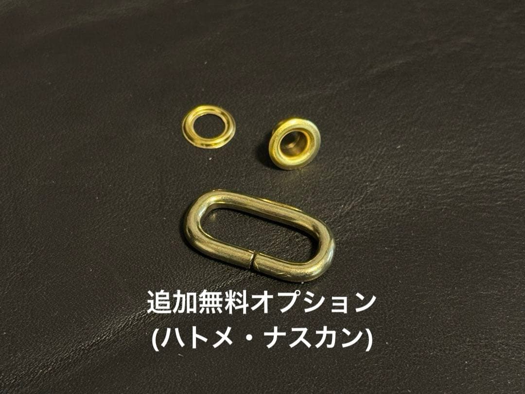 MARYAM社ホースバット(茶芯)トラッカーウォレットTYPE00＋キーホルダー