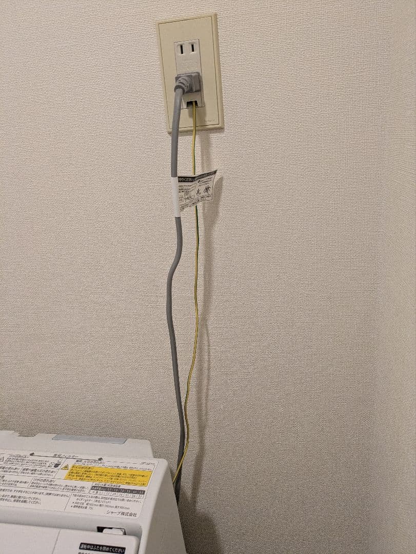 もちな❗️　シャープ　洗濯機　5.5kg　2021年製　ES-TX5E