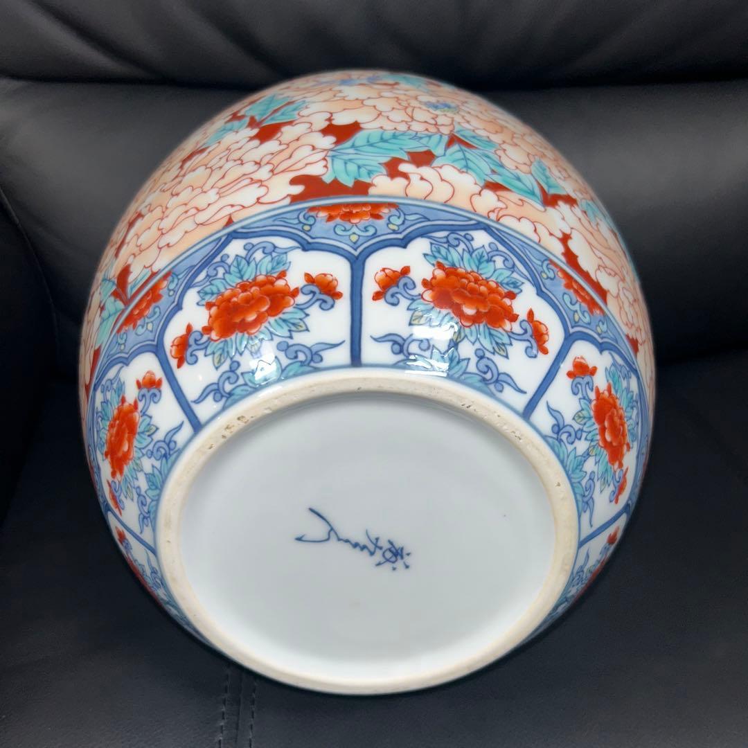 小笠原藤右衛門　提灯花瓶－赤濃牡丹尽くし