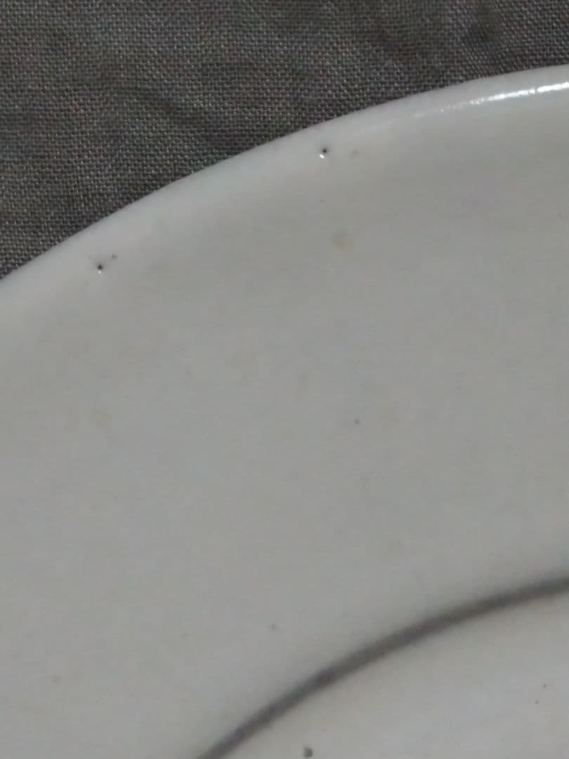 郡司庸久　郡司製陶所　リム皿　27cm　白　益子焼　作家もの