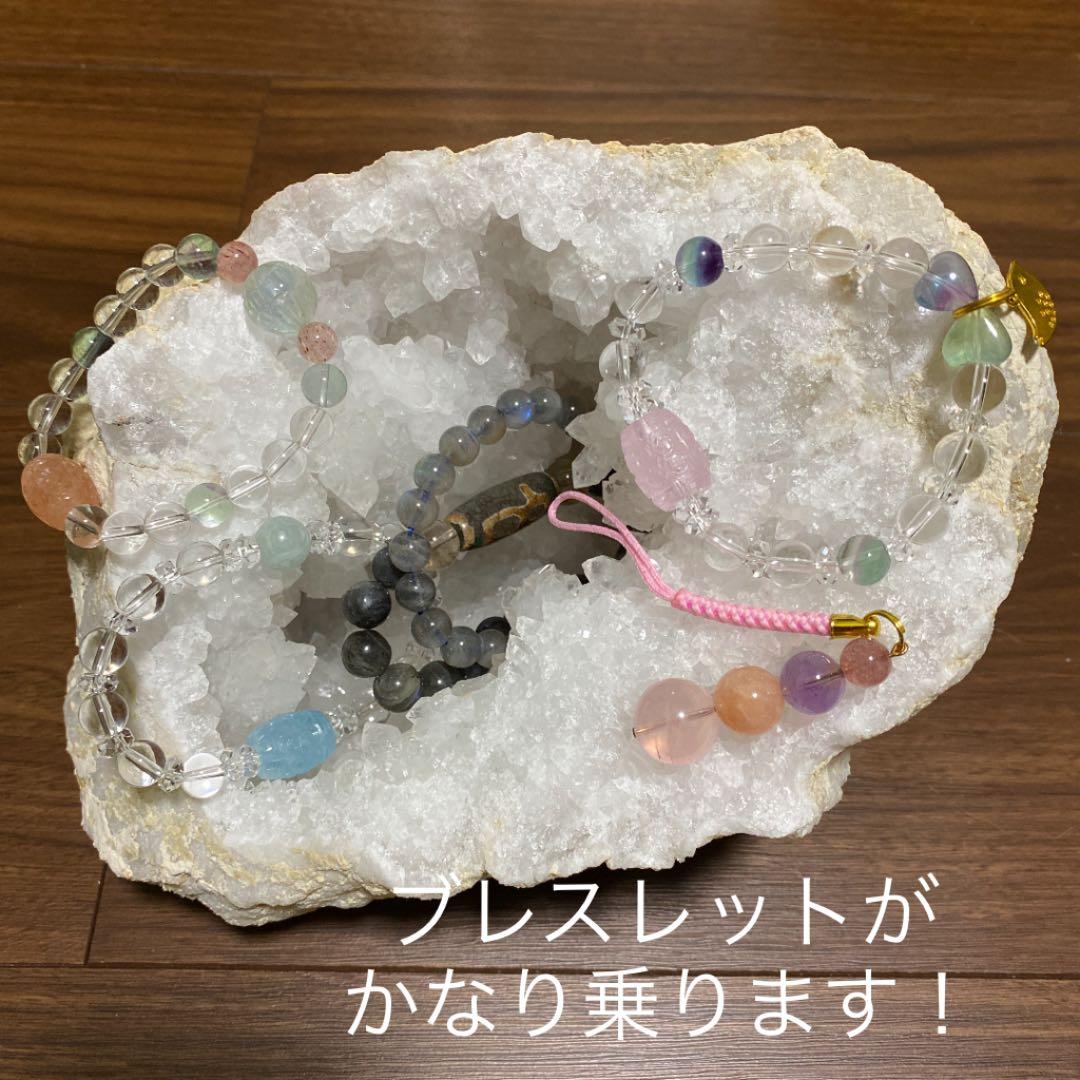 水晶　ジオード　ハーフ