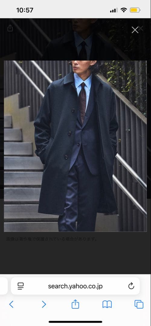 EDIFICE ネイビー オーバーサイズ チェスターコート