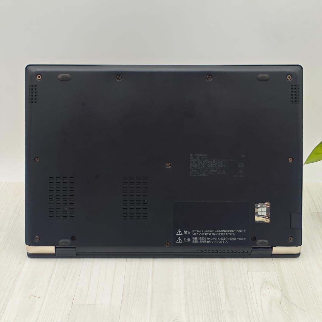 バッテリ優秀✨️dynabook G83/FS 16/256GB 第10世代⑤