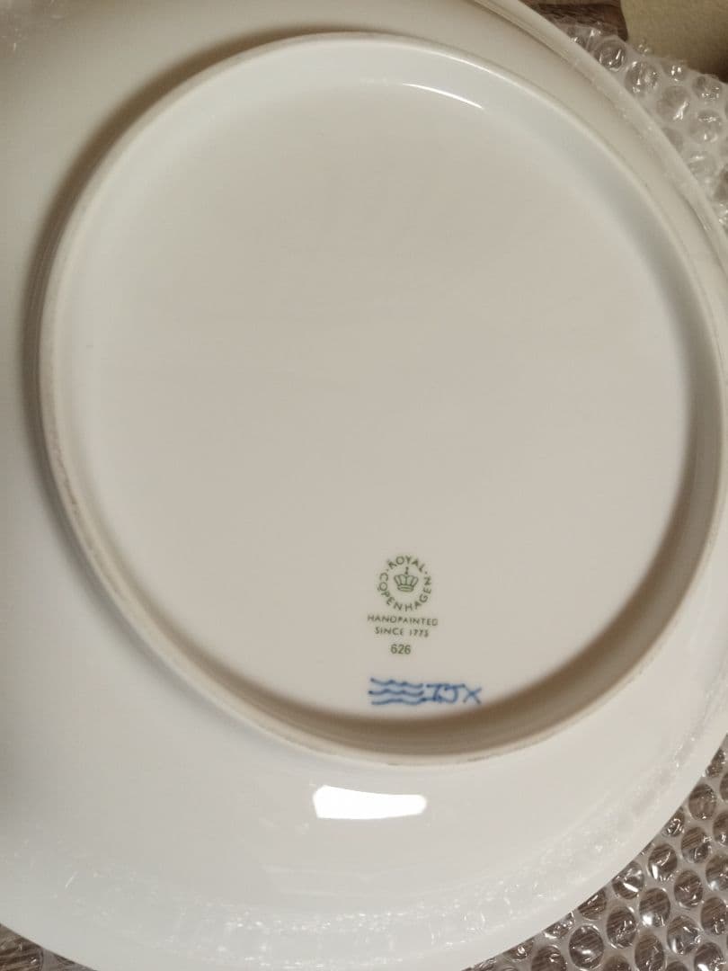 【riyotayu】イヤルコペンハーゲン　ブルーパルメッテ　26cm