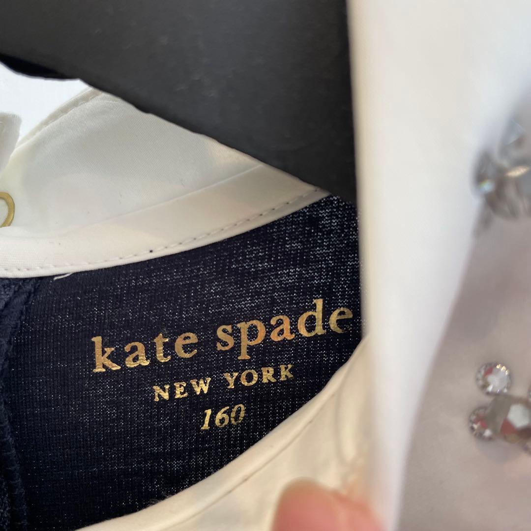 kate spade ネイビー 白襟付き 半袖ワンピース 160