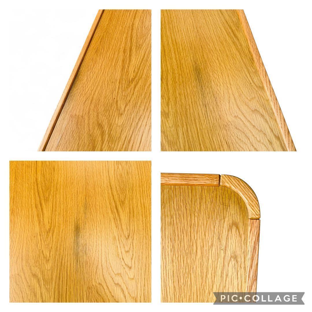 関家具 ホルン リビングテーブル センターテーブル オーク 110cm 天然木