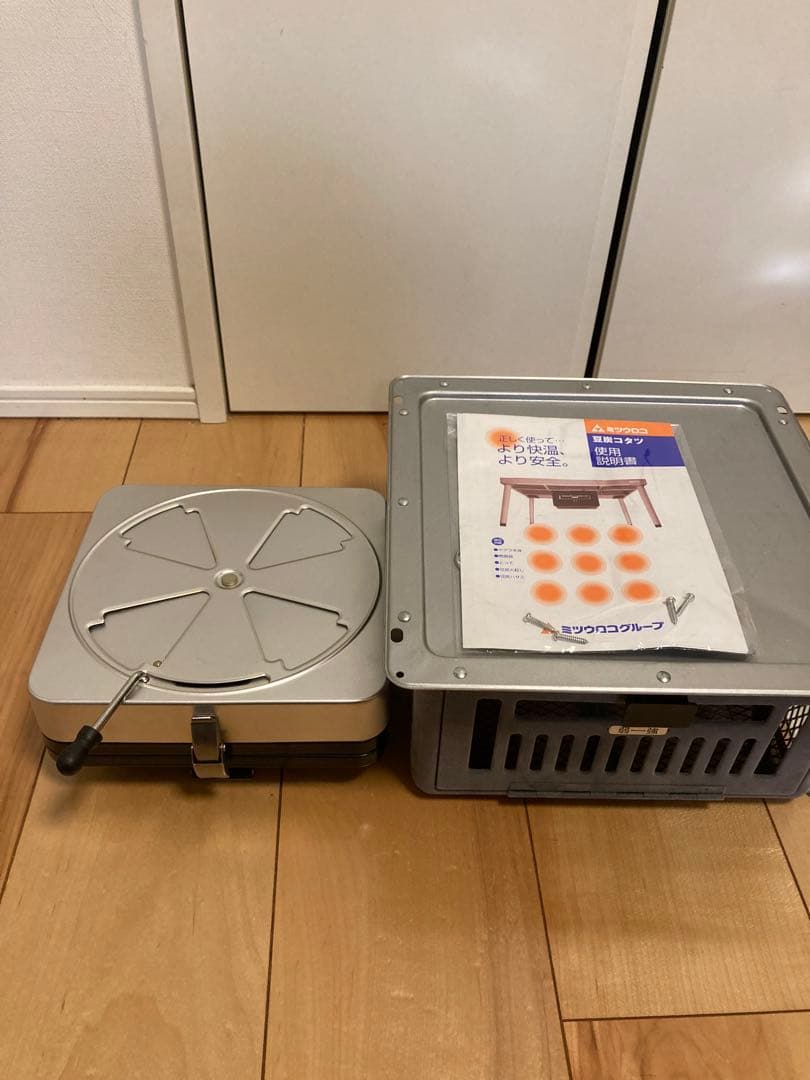 即日発送！ミツウロコ　豆炭こたつ燃焼器セット