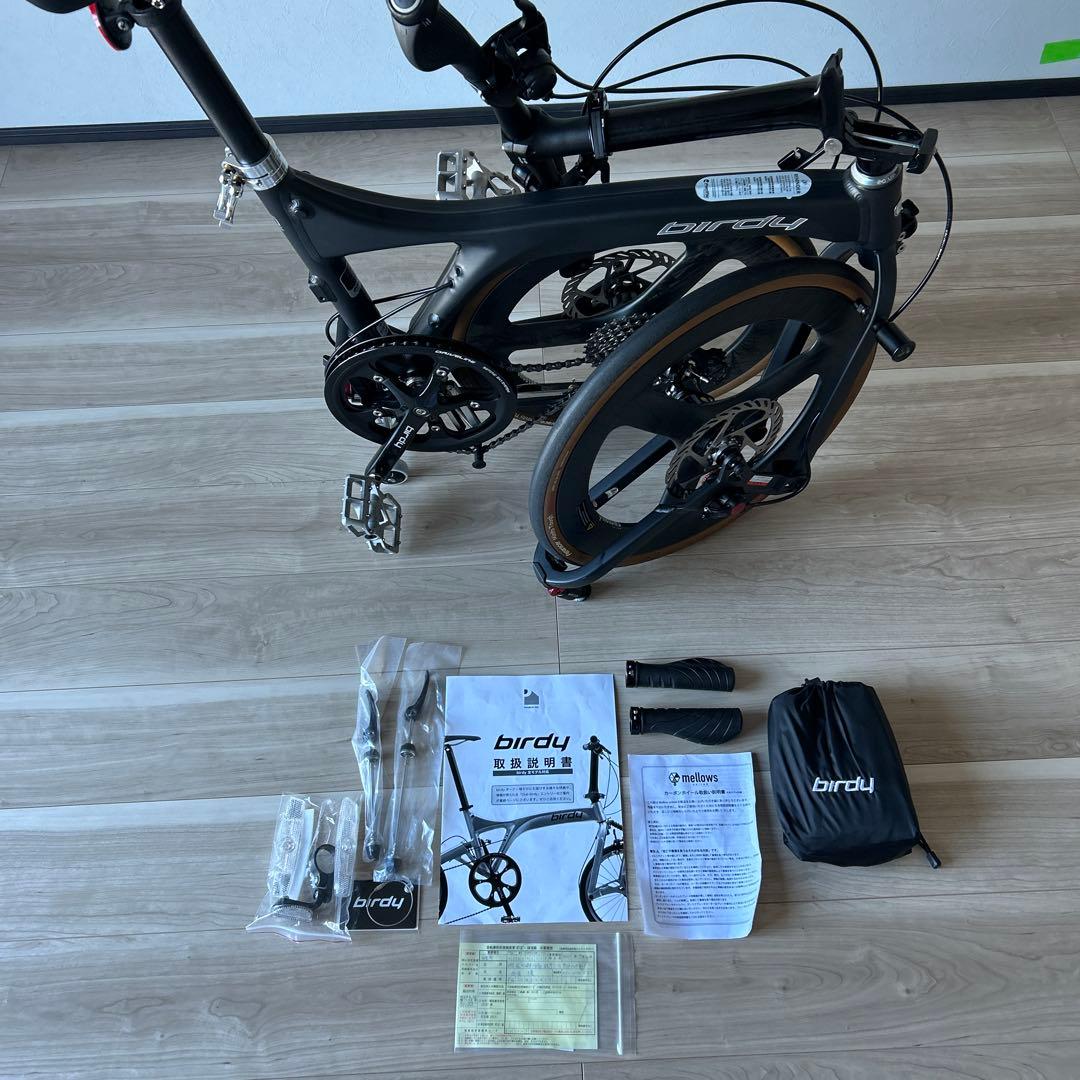 Birdy Standard カーボンホイール付き　折り畳み自転車