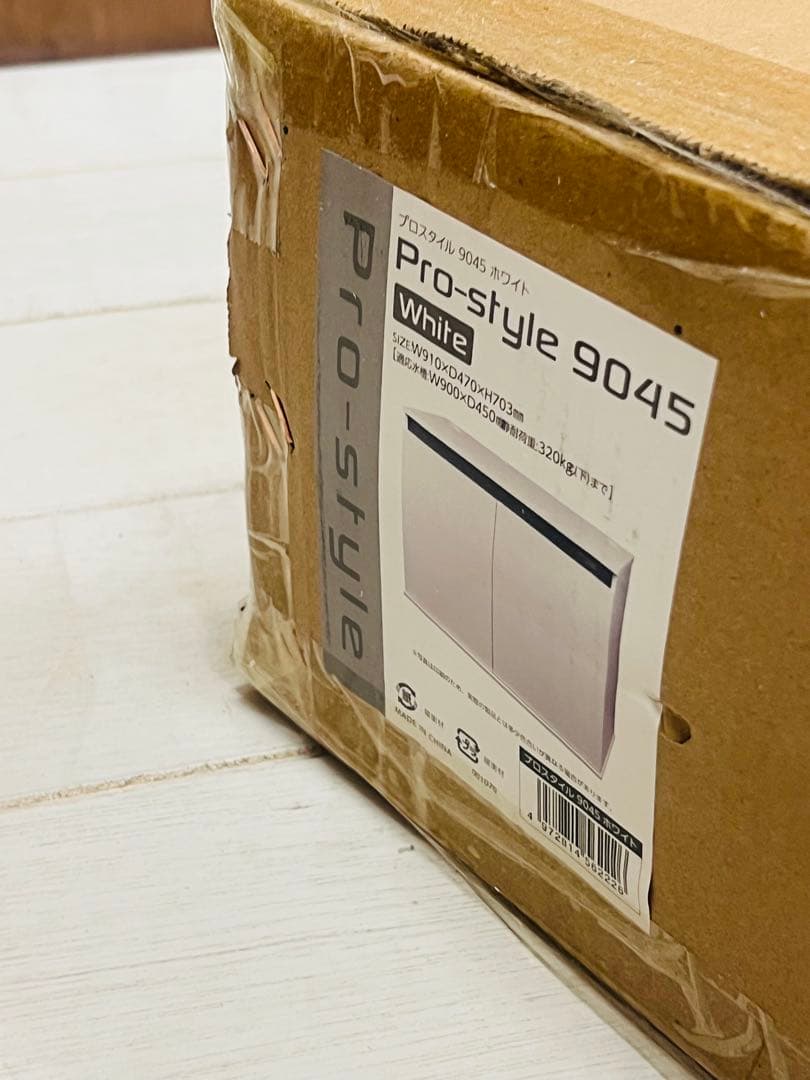 ラスト１セット　ブラック/ホワイト限定組み合わせ　900オーバーフロー水槽