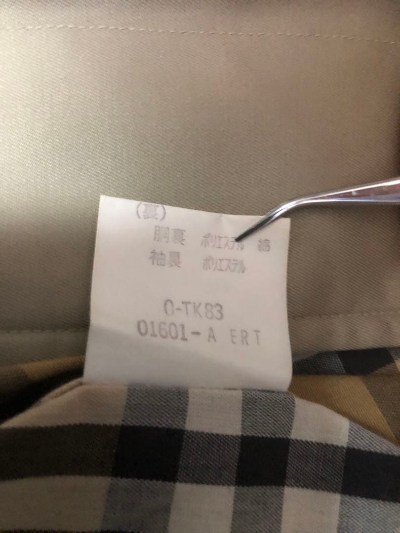 d*9様 バーバリー　トレンチコート
