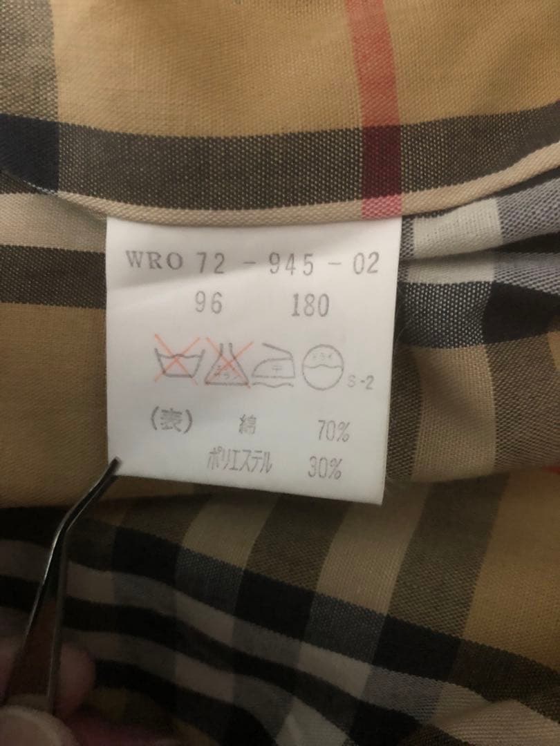 d*9様 バーバリー　トレンチコート