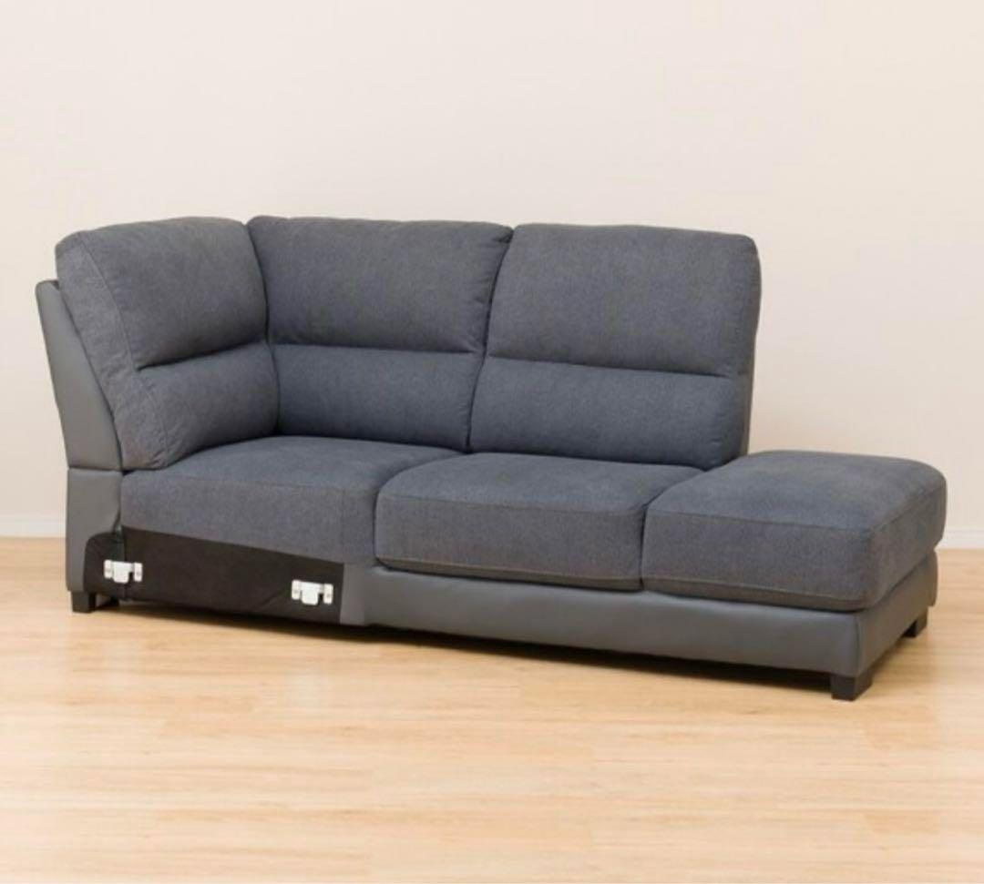 【愛知引取り・着払い限定】ニトリ　布張りカウチソファ　L字ソファ　コーナーソファ