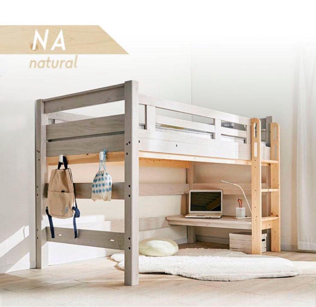 【福岡市 引取限定】ナチュラル木製ロフトベッド