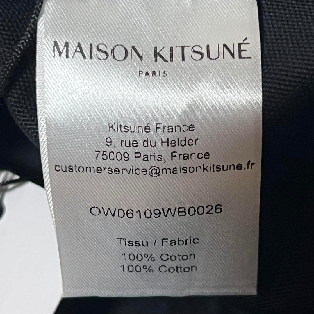 【新品】MAISON KITSUNE メゾンキツネ キャップ ベイビーフォックス