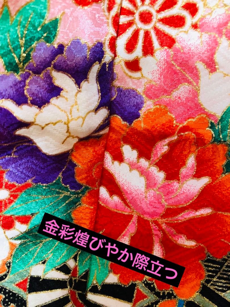 豪華7歳完全フルセット⭐︎人気赤地暈し絞り柄⭐︎花車金彩煌びやか逸品