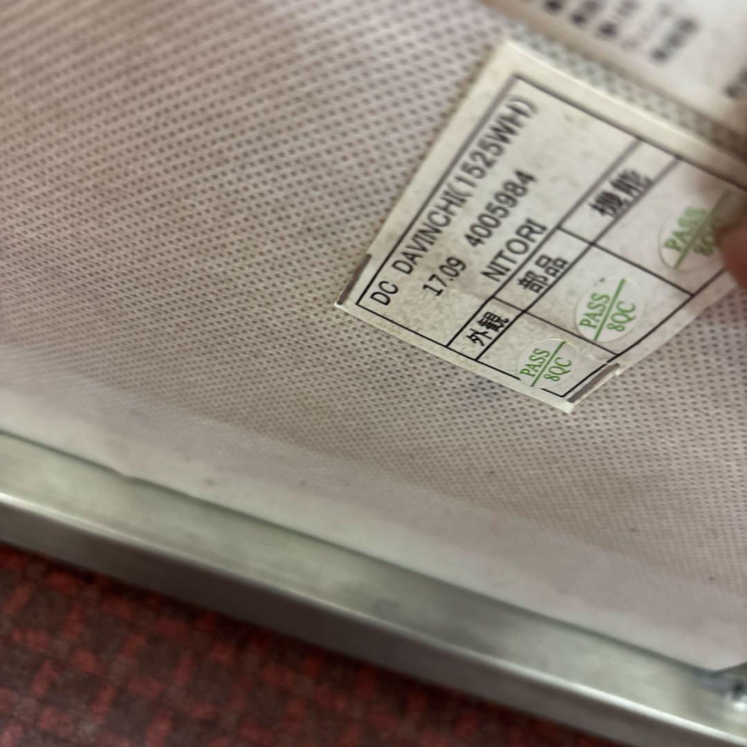 ニトリ　ダイニングチェア×2脚　ホワイト