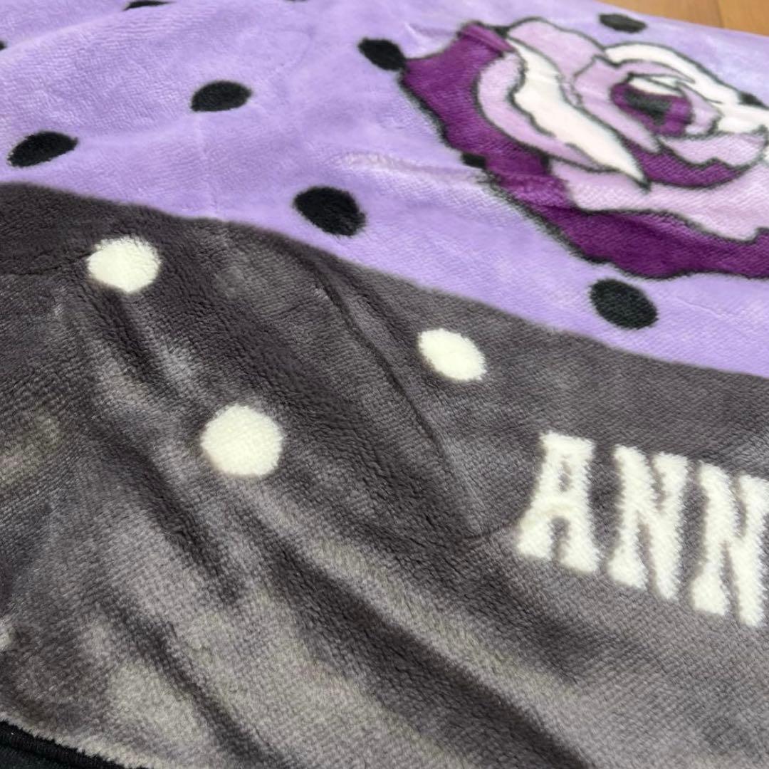 アナスイ　アクリルニューマイヤー毛布　シングル　白黒×紫　ドット柄西川産業
