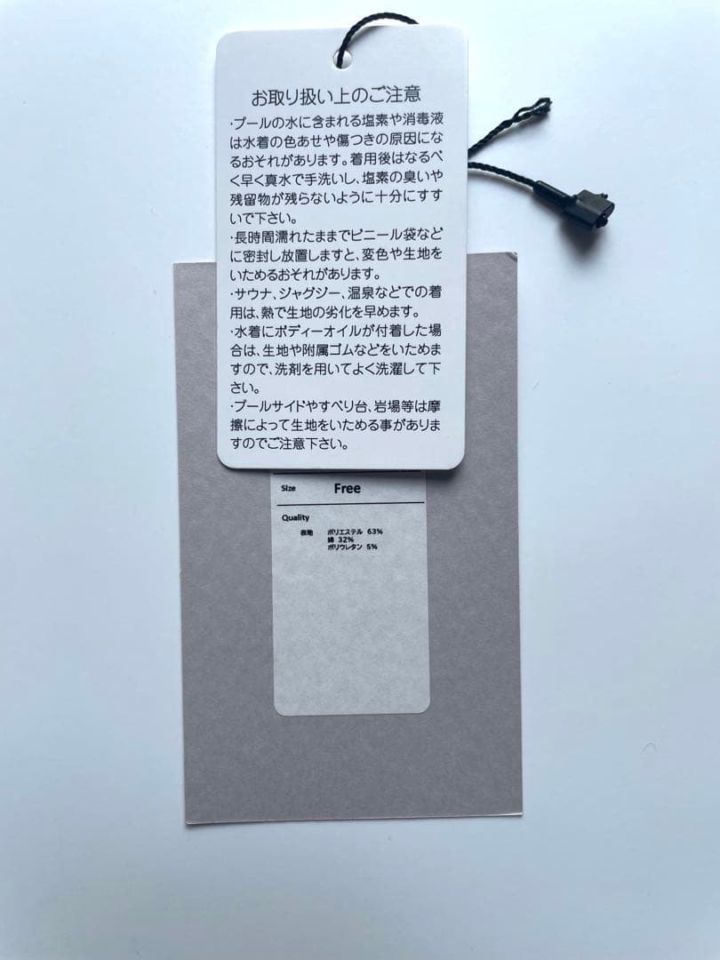 nala Relax Over Shirt ホワイト　ナラ　シャツ