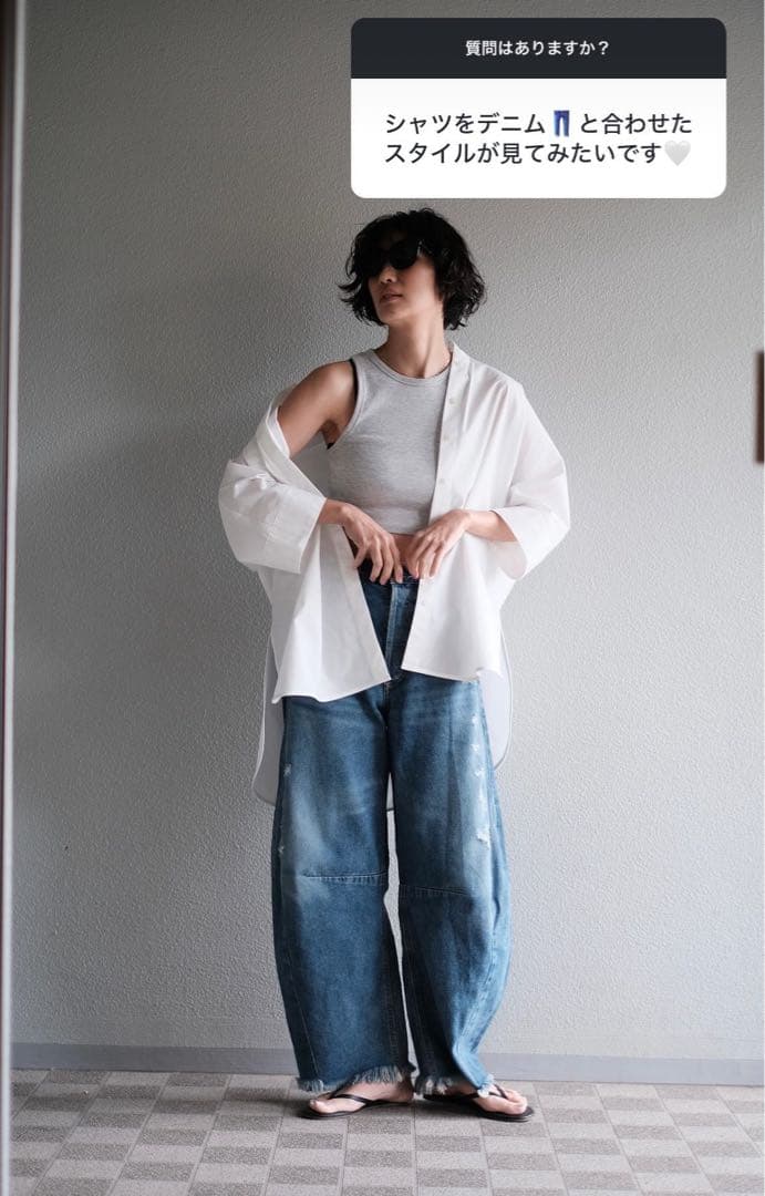 nala Relax Over Shirt ホワイト　ナラ　シャツ