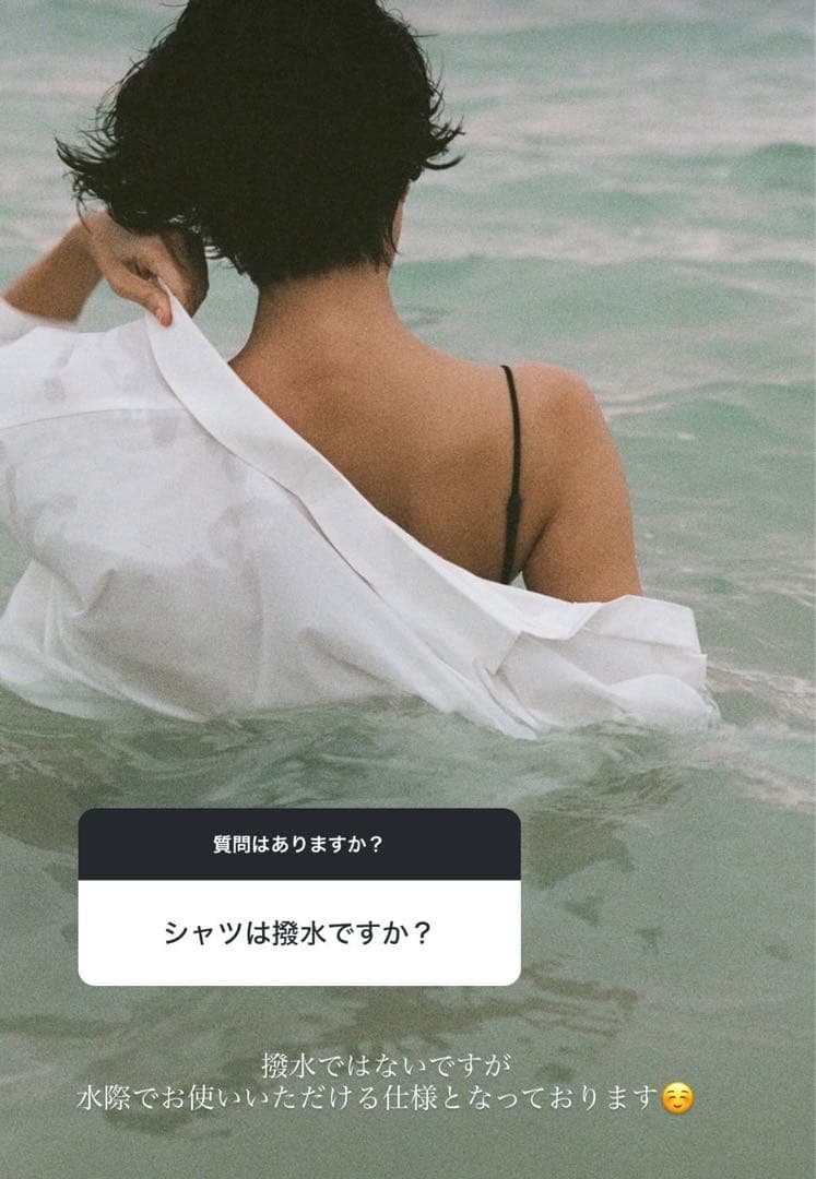 nala Relax Over Shirt ホワイト　ナラ　シャツ