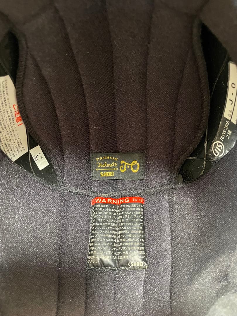 SHOEI グレー ジェットヘルメット Bafm通信機能付き