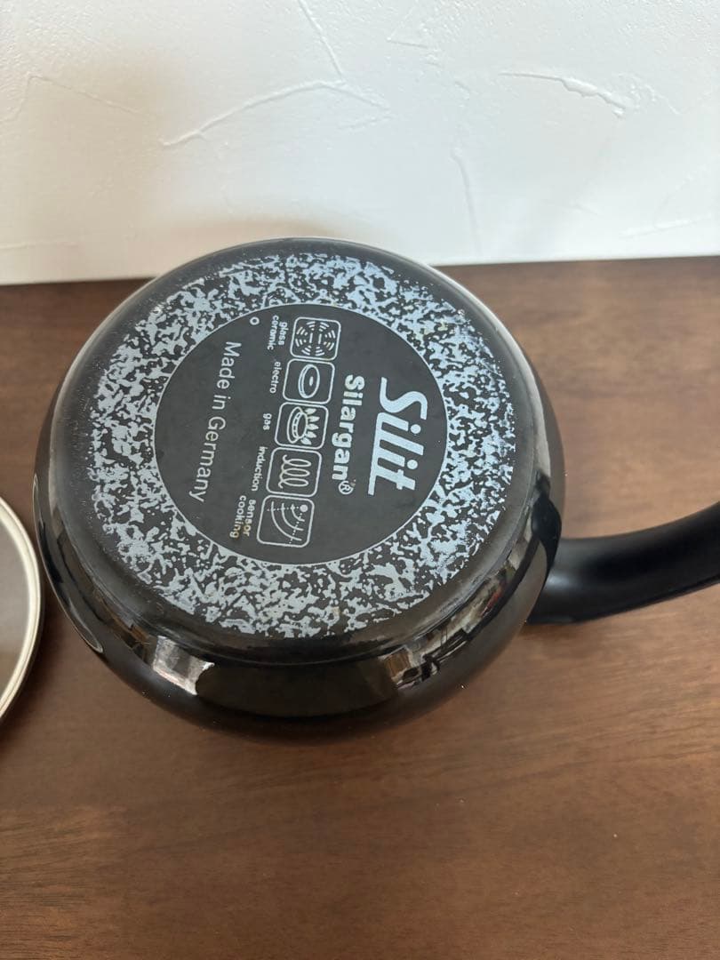 silit（シリット） ミルクポット ブラックカラー 14cm