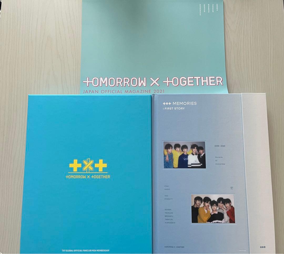 TXT memoriesfirst スビン