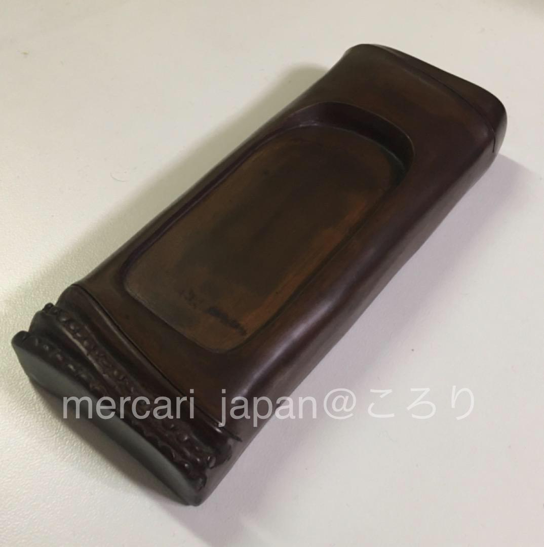 硯　アンティーク　朝陽石　筍　彫刻　縁起物　工芸品