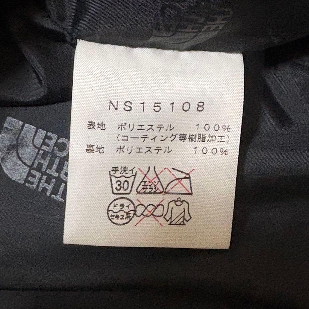【廃盤・美品】THE NORTH FACEパーカHyvent NS15108 M