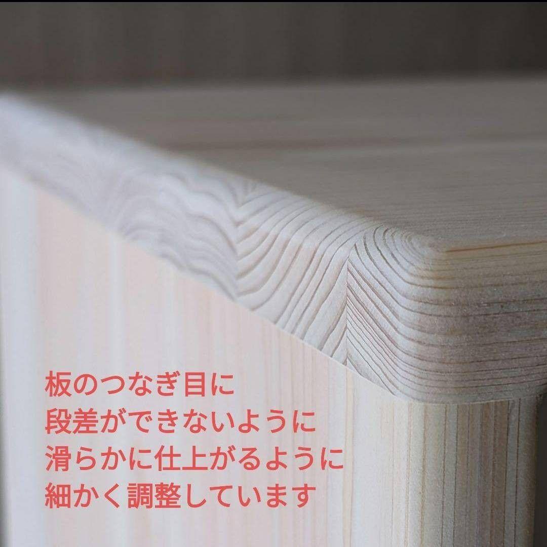 See you　おもちゃ棚　保育家具　ハンドメイド　送料無料