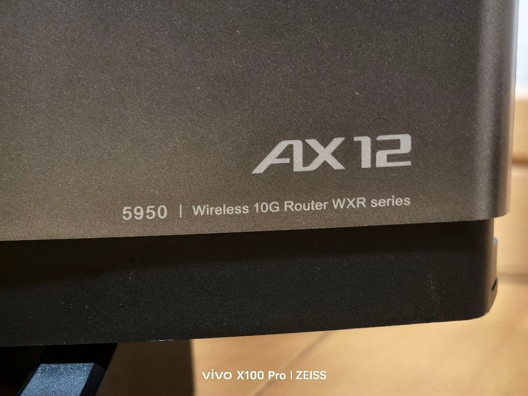 BUFFALO WXR-5950AX12 Wi-Fi6対応 10Gルーター