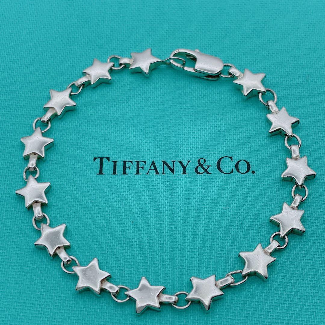 Tiffany & Co. ブレスレット　パフスター　星　リンク　シルバー925