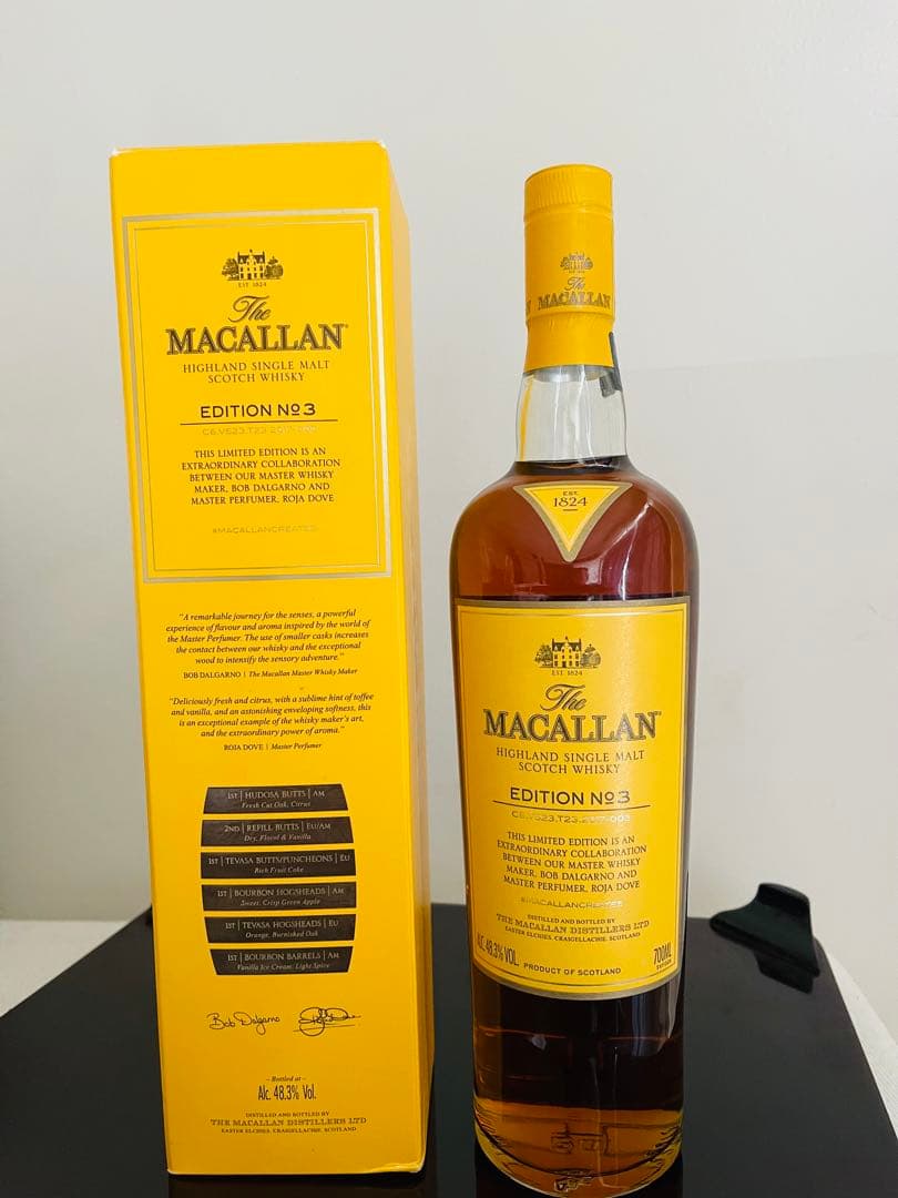 THE MACALLAN 1824ザ・マッカラン　エディションNo.3