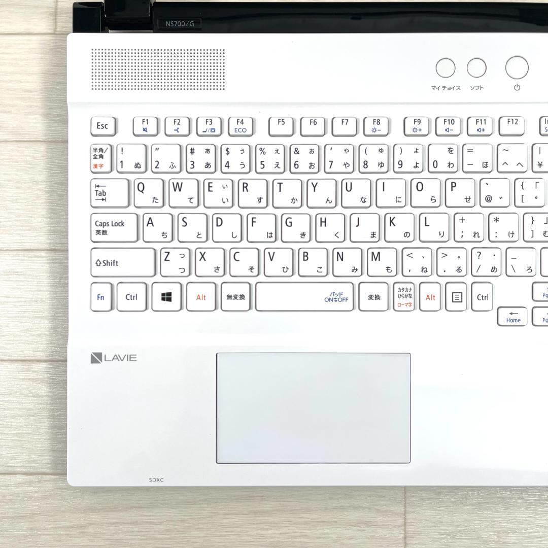 NEC i7 新品SSD512 メモリ16 Windows11 ノートパソコン