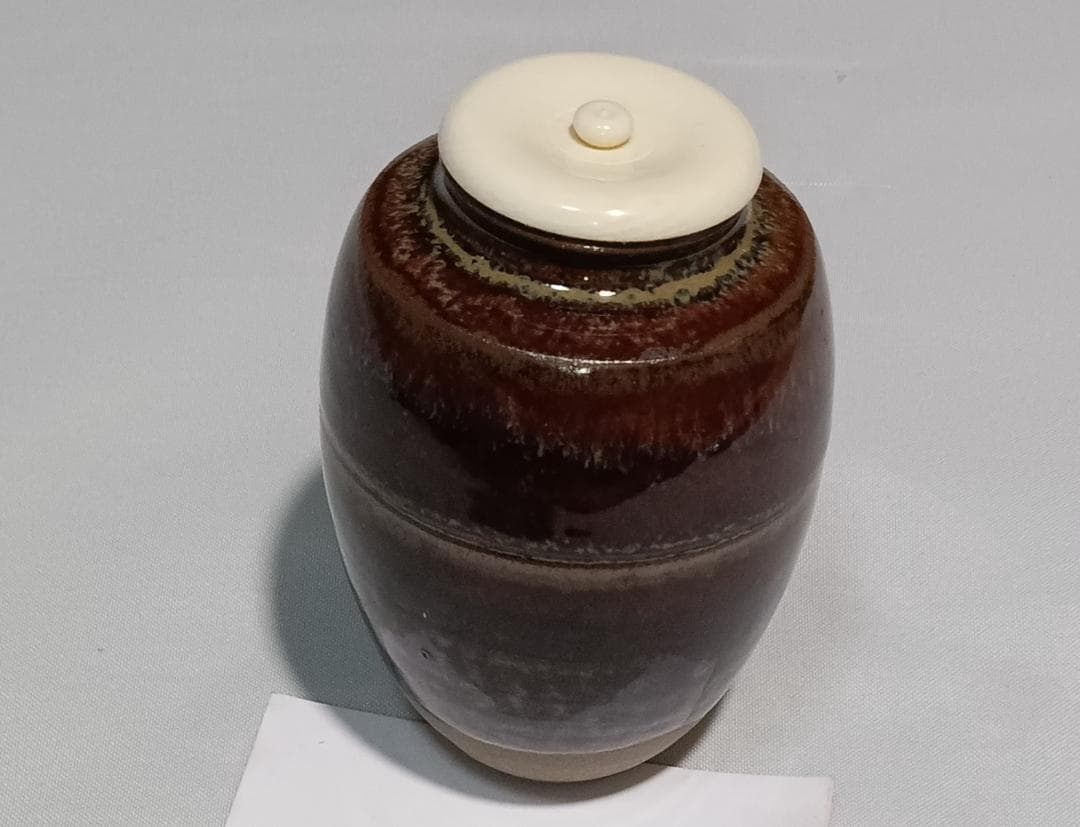 茶道具　遠州七窯　高取焼　高取喜恵作　高取焼肩衝茶入　火燈龍金襴仕覆　美品！！