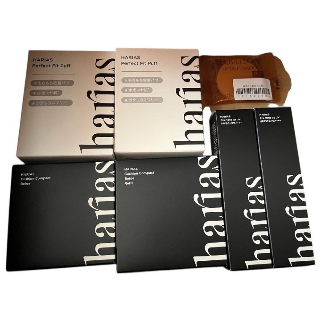 ハリアス パフ2個・薬用クッションファンデーション2個・ブレメイクアップUV2個