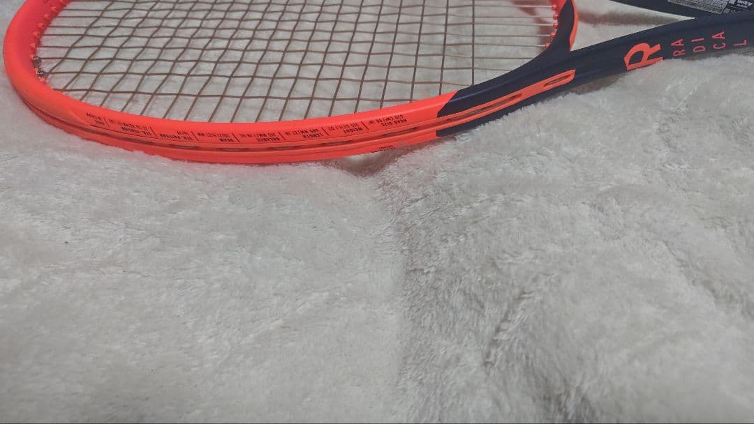 テニスラケット HEAD RADICAL PRO G2