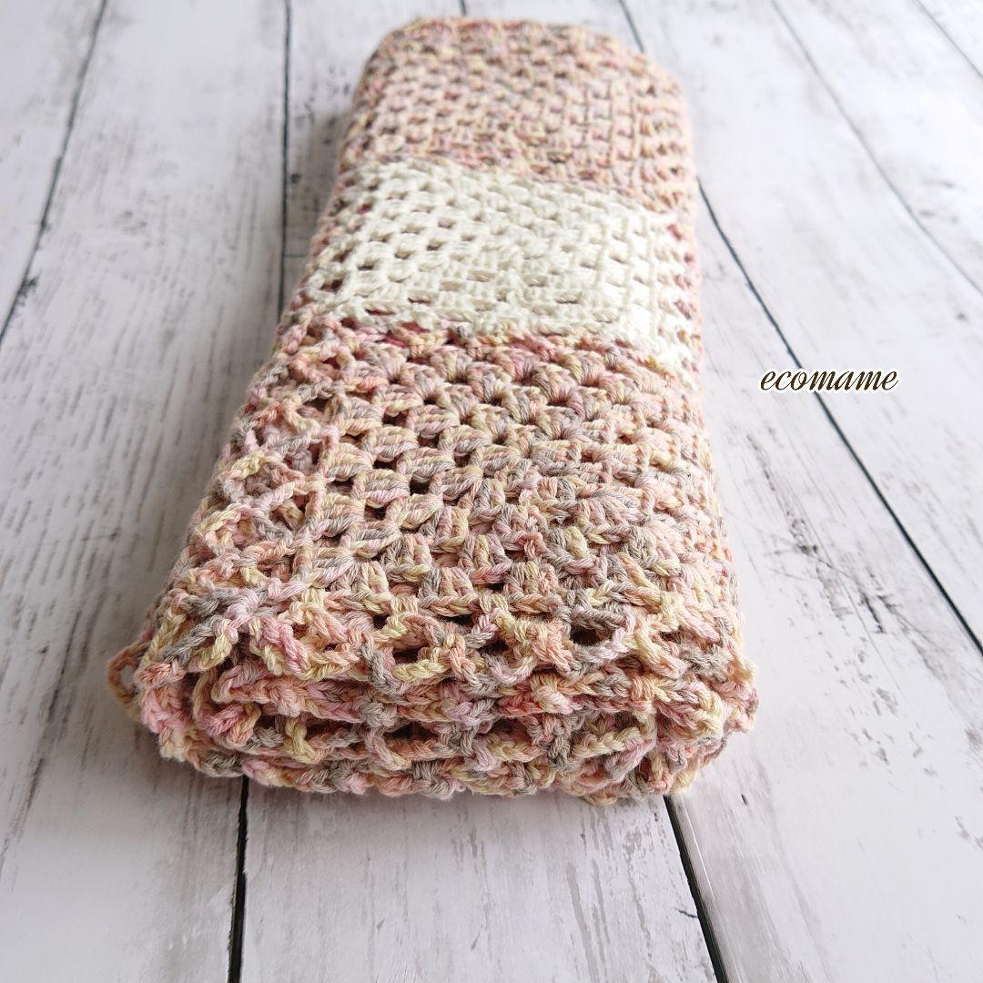 グラニースクエア モチーフ ブランケット おくるみ 手編み 綿100％ 暖色系